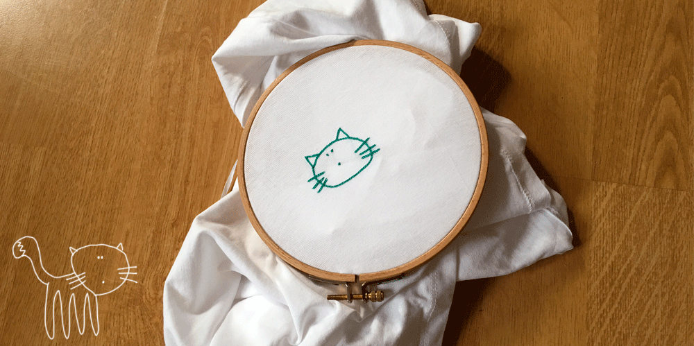 miaou.gif