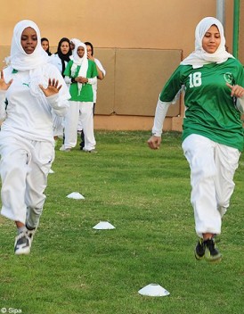 Arabie Saoudite les femmes privees de sport