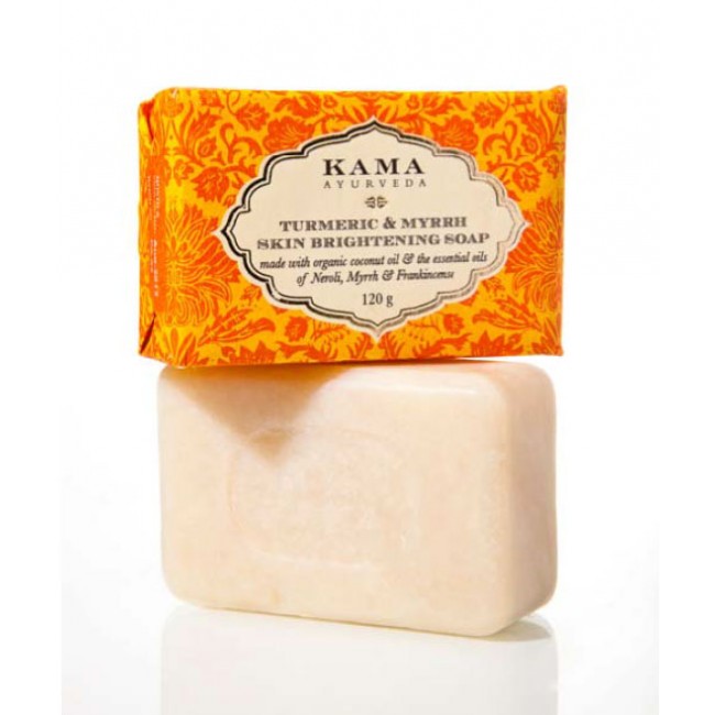 Savon éclaircissant Au Curcuma Et Riz - Dm Cosmetik - 500 Ml - FPS 50 - Neuf