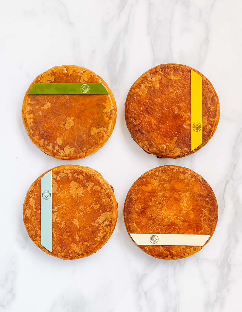 Galette des rois 2022 Maison Aleph Épiphanie Les plus belles