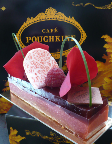 Nouvel An Russe Patisseries De Tsars Elle A Table