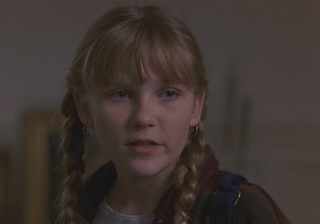 Jumanji Kirsten Dunst