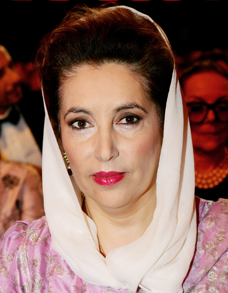 Топ 10 Первые леди ПакистанаБеназир Бхутто (Benazir Bhutto)